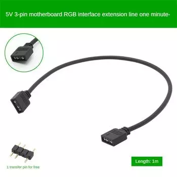 2шт кабель передачи мягкий и устойчивый к изгибу термостойкий и огнестойкий 30см компьютерный аппаратный кабель-разветвитель