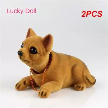 2шт. Кивающая собака, качающая головой, кукла тигра, имитация смолы, игрушка для украшения приборной панели автомобиля, украшения для милой девушки, автомобиль