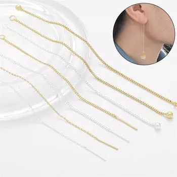 2шт медная цепочка для DIY ожерелье браслет серьги ювелирные изделия аксессуары для рукоделия style 07 серебряный