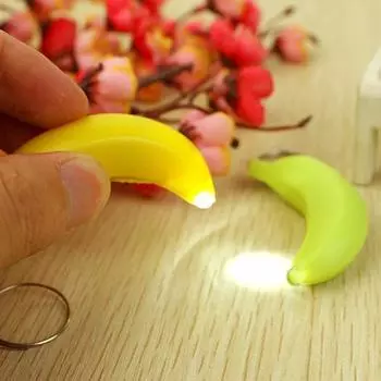 2шт мини-банан брелок светодиодный брелок фонарик брелок ночник (Случайный цвет)