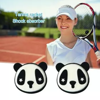 2шт. мультяшные животные силиконовые ракетки теннисные ракетки анти-шок амортизатор (F)