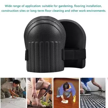 2шт наколенники Защитная подушка Спортивная плитка Грязевые рабочие Brace Guard (черный)