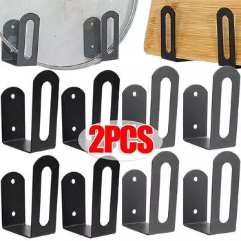 2шт. Нержавеющая сталь, держатель крышки без прокола, многофункциональная разделочная доска, подставка для посуды, настенный шкаф, кухонные стеллажи для хранения