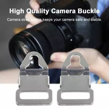 2шт. пряжки для ремня для камеры, простая установка, надежная совместимость с ремнем для камеры