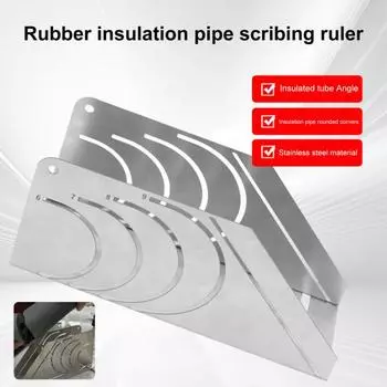 2шт. Резак для труб из нержавеющей стали с профессиональной точностью 45 градусов для труб из вспененной резины