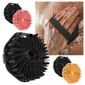2шт силиконовая щетка для ванны с мягкой щетиной, массажная очищающая щетка для тела, противоскользящая ручка, корпус чёрный/жёлтый