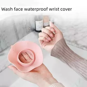 2шт силиконовые водонепроницаемые нарукавники для мытья лица, брызгозащищенные взрослые рукава для домашнего хозяйства и мытья волос, универсальные защитные манжеты фиолетовый