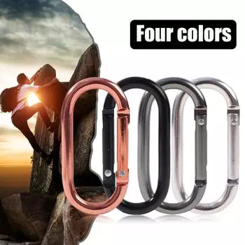 2шт U-образная пряжка для скалолазания