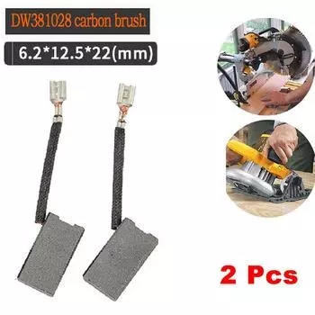 2шт угольная щетка 381028-08 для циркулярной пилы DW368