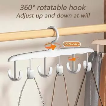 2шт. вешалки с крючками, прочные, выдерживающие нагрузку, многоцелевые, для нижнего белья, носков, вешалки, ремни белый