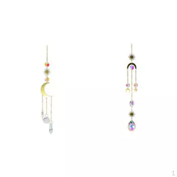 2шт висит с подвесками для офиса, сада, крыльца, патио