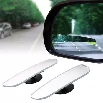 2шт вращающееся на 360 градусов клейкое универсальное автомобильное широкоугольное зеркало заднего вида с высокой четкостью 2pcs