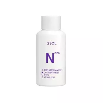 2SOL Pro Niacinamide 20 Лечение 50 мл