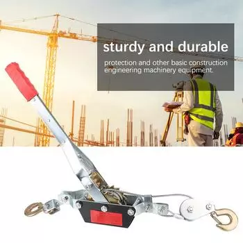 2T 2m Провод для грузовых автомобилей Аксессуары для автомобилей Крепеж для лебедки Трос Натяжитель троса Трещотка Двойной крюк Натяжитель троса Ручной натяжитель троса