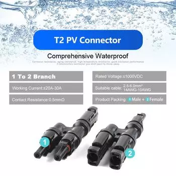 2T/3T/4T/5T/6T солнечная фотоэлектрическая панель ответвление адаптер кабельный разъем штекер параллельное соединение сборки пластины батареи