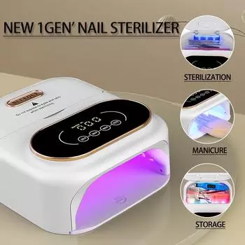 2в1 148 Вт лампа для дизайна ногтей быстросохнущий гель-лак для ногтей высокоэффективный стерилизующий маникюрный аппарат для инструментов для дизайна ногтей УФ-лампа для ногтей US