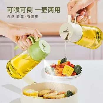2в1 500мл пластиковый распылитель масла бутылка диспенсер банка графинчик для барбекю кухня выпечка жарка пикник инструмент
