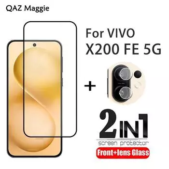 2в1 Для Vivo X200 FE 5G Стекло Полное покрытие Защитное стекло Закаленное стекло + Пленка для объектива камеры VIVO X200 FE 5G