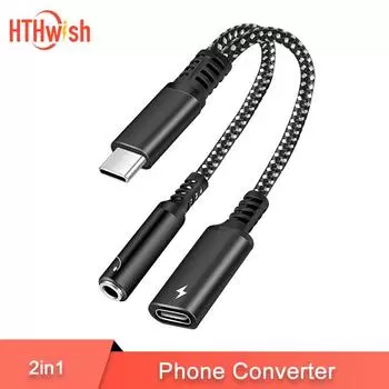 2в1 Тип C до 3,5 мм разъем для наушников Кабель для зарядки конвертер USB C в Type-C OTG адаптер для MacbookPro Samsung Xiaomi Huawei чёрный