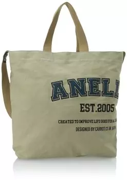 2WAY Tote Bag HAZEL AIB4602 OLV [Anello]