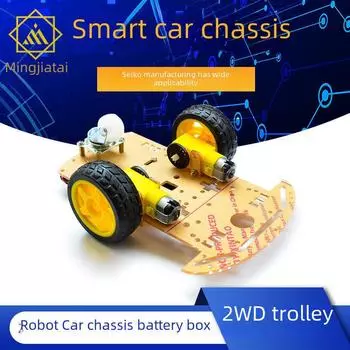 2WD Smart-шасси: Робот-автомобиль с отслеживанием скорости и аккумуляторным отсеком 2 rounds
