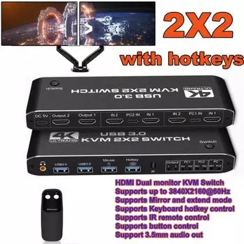 2x2 KVM-переключатель 4K 60 Гц, два монитора KVM, расширенный дисплей, USB KVM-переключатель 2 входа 2 выхода для 2 компьютеров, общий доступ к 2 мониторам чёрный