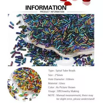 2x6 мм 300 шт. высококачественные популярные крученые трубчатые бусины, стеклянные спиральные бусины, ювелирные изделия, сделай сам, браслет, изготовление платьев, стеклярус, одежда, аксессуары ручной работы Black Bile