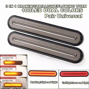 2x 100LED Автомобильный Прицеп Грузовик Задний Стоп Бегущий Поворотник Тормоз Задний Габаритный Фонарь