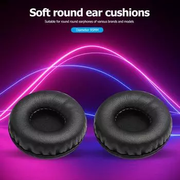 2x 95 мм амбушюры для наушников мягкие круглые сменные амбушюры из полиуретановой пены #C