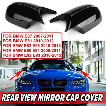 2x ABS автомобильные крышки зеркал заднего вида крышки боковых зеркал для BMW E81 E82 E87 E88 E90 E91 E92 E93 2010-2013 LCI модель M3 стиль чёрный