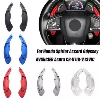 2x алюминиевых сплава рулевого колеса подрулевых переключателя удлинитель подходит для Honda Spirior Accord Odyssey AVANCIER Acura CR-V UR-V CIVIC серебряный