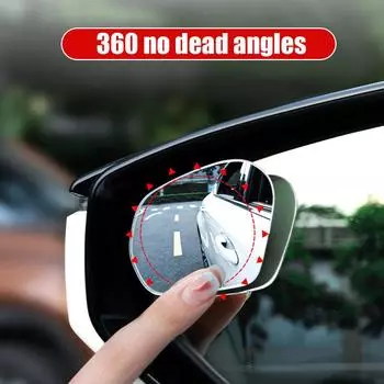 2x Автомобильных Зеркала Заднего Вида Высокой Четкости 360-градусное Регулируемое Зеркало Слепых Зон Безрамные Широкоугольные Дополнительные Зеркала Заднего Вида серебряный