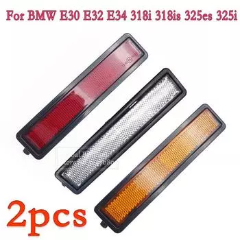 2x автомобильный задний левый и правый указатель поворота, габаритный фонарь, крышка объектива, 12 В для BMW E30 E32 E34 318i 318is 325es 325i 63141377849 серый