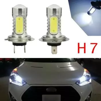 2x белых светодиода H7 для дневных ходовых огней Hyundai Genesis Sonata Veloster H7