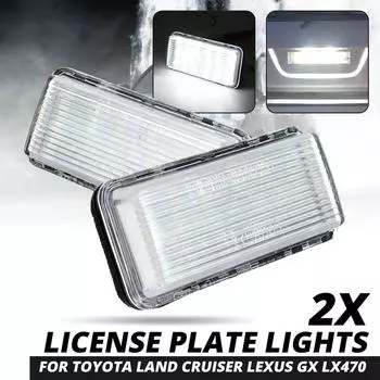 2x безошибочный светодиодный светильник SMD для номерного знака для Toyota Land Cruiser Lexus GX LX470