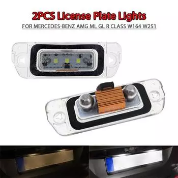 2x Canbus безошибочная светодиодная лампочка для номерного знака для Mercedes Benz W164 X164 W251 ML GL R Class Лампа номерного знака белая 6000K