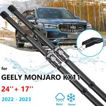 2x для Geely Monjaro KX11 2022 2023, щетки переднего стеклоочистителя автомобиля, щетки для лобового стекла, резак для очистки авто LHD