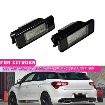2X для Peugeot 106 207 307 308 406 407 508 для CITROEN C3 C4 C5 C6 C8 Автомобильная 18-светодиодная SMD лампа подсветки номерного знака 6000K