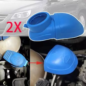 2X для VW Tiguan 5N 2007-2015 2016 2017 2018 бачок для жидкости на лобовом стекле, крышка стеклоочистителя, воронка для мытья, крышка бака для мойки, крышка заливной горловины 2PCS