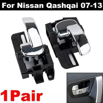 2x дверная ручка внутренняя хромированная для Nissan Qashqai J10 2007 2008 2009 2010 2011 2012 2013 80670JD00E 80671JD00E слева и справа