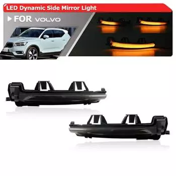 2x дымчатый для Volvo XC40 XC60 XC90 SV серии последовательный динамический светодиодный маркер бокового зеркала, указатели поворота в сборе, комплекты поворотников 31498601