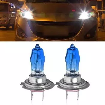 2x H7 6000K 12 В супер белый автомобильный ксеноновый светильник HOD для вождения автомобиля фара 100 Вт (размер: упаковка из 2 шт.)