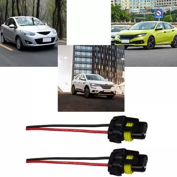 2x HB3 9006 HB4 гнездовой адаптер для лампы ближнего света для противотуманных фар #F