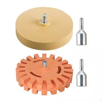 2x Инструменты для удаления наклеек с ластиком, для удаления адгезии, автомобили, грузовики, лодки с адаптером для дрели для