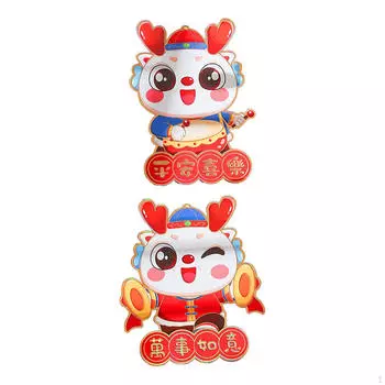 2x Китайские наклейки на дверь, украшение в виде дракона, для