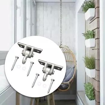 2x комплект вешалок для качелей для деревянных площадок в помещении и на открытом воздухе