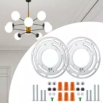 2x кронштейна для крепления потолочного светильника с винтом для близкого расположения света, подвесной