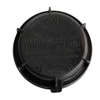 2x Пыльника 92140-2M010 для Kia Optima