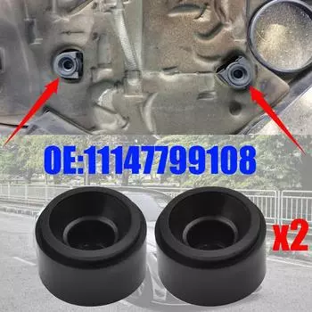2X Резиновая опора крышки двигателя для BMW 2 3 4 5 6 7 серии X1 X3 X4 X5 X6 Втулка крепления F10 E81 E87 F20 E90 F30 E60 G30 E83 F25 G05