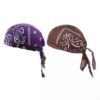 2x шапка с черепом, головной платок от выпадения волос, мусульманская бандана, тюрбан + кофе